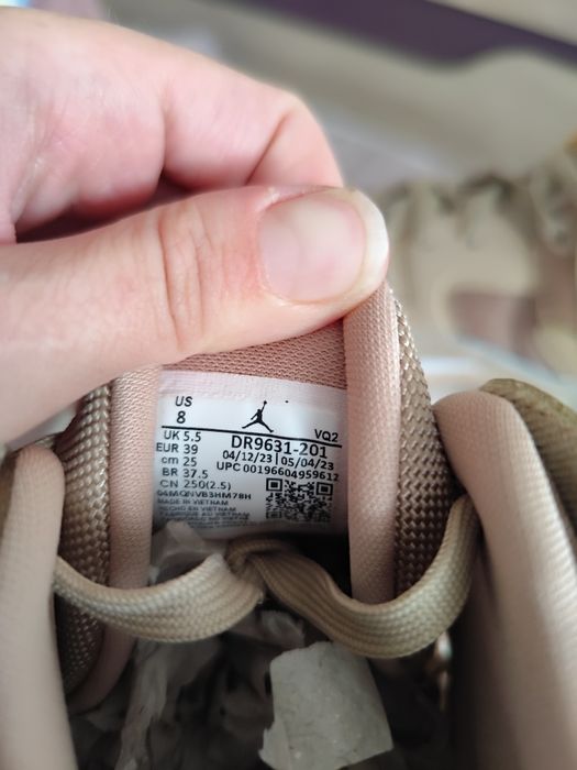 Jordan Jumpan Two Tray