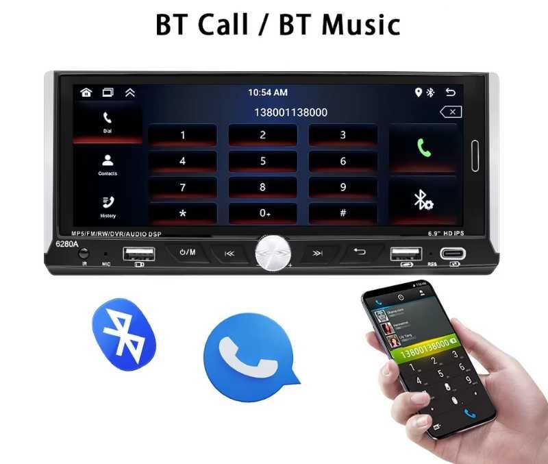 6.86” 1280*480 1-Din мултимедия с Android 15, RDS, RAM 4GB, 32GB ROM
