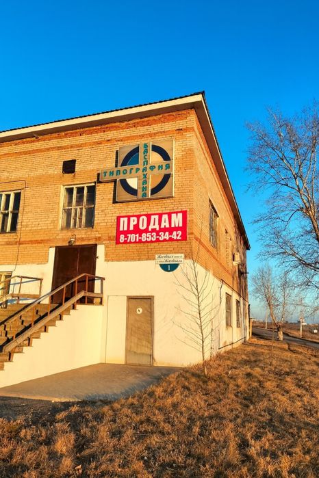 Продам здание р-н ДСР