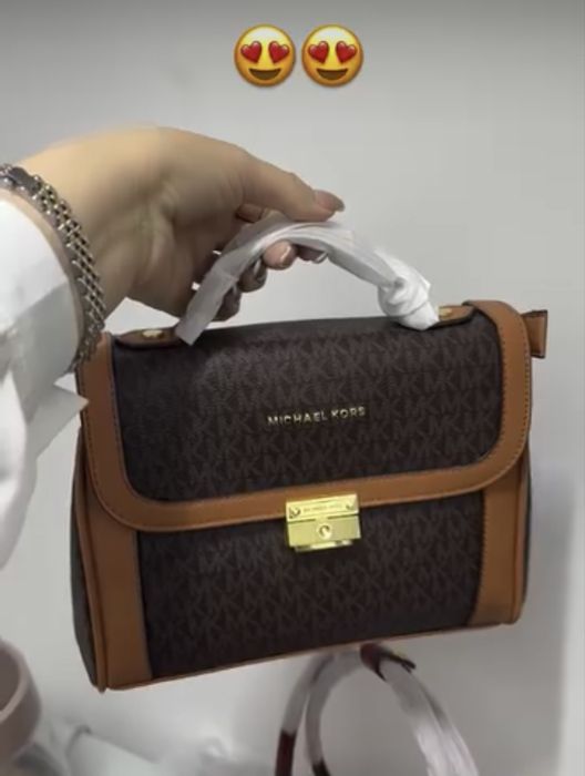 Сумка от бренда Michael Kors