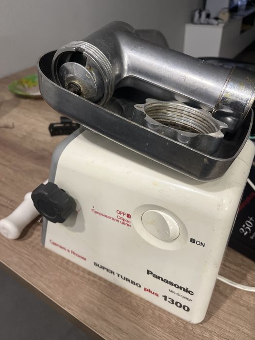 Мясорубка Panasonic super turbo plus 1300
