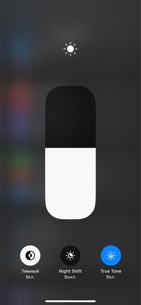 Iphone 13, Айфон 13