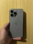 Iphone 15 pro max в продаже
