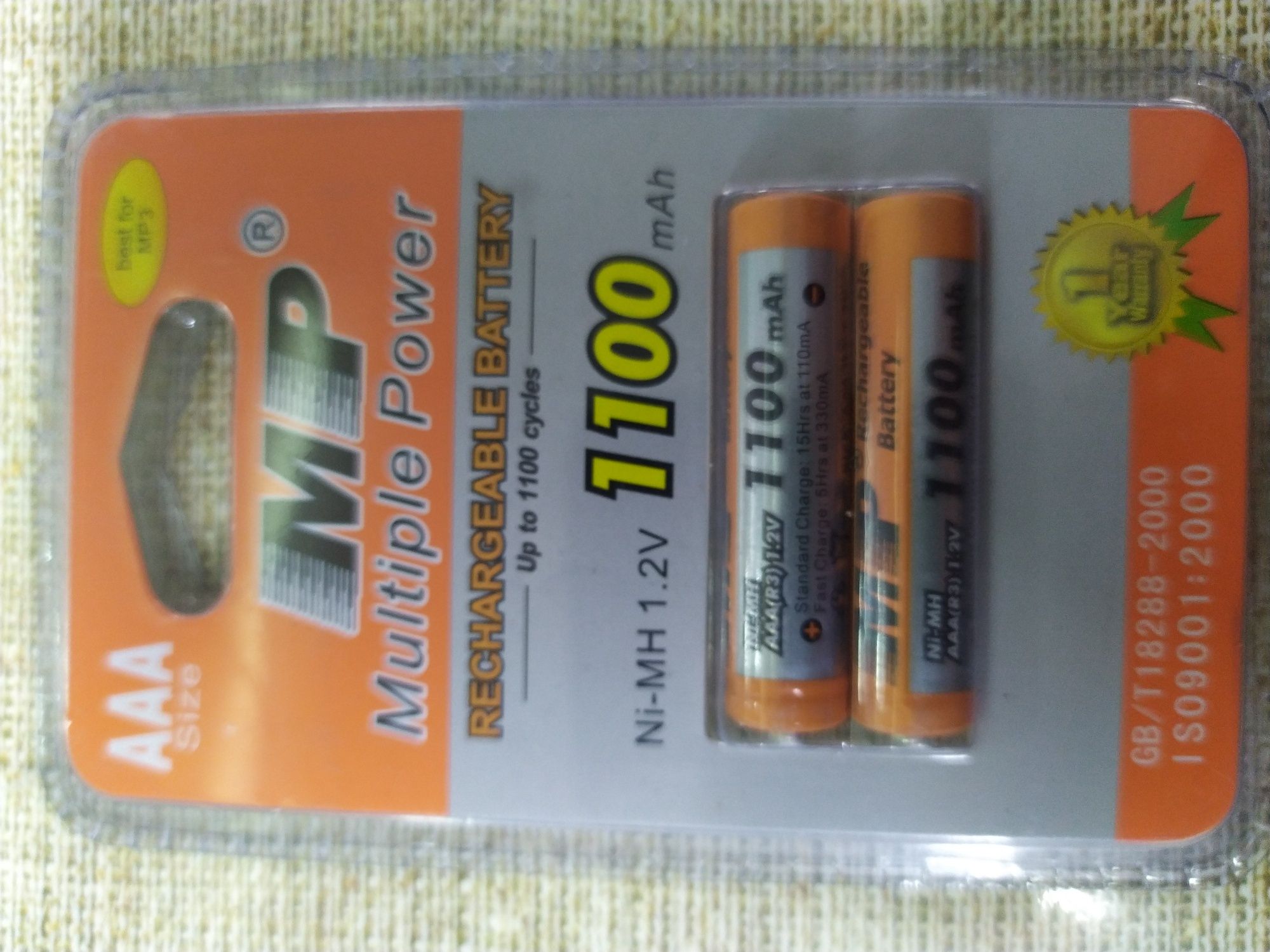 Аккумуляторы ААА 1100mah Ni-MH 1.2 v