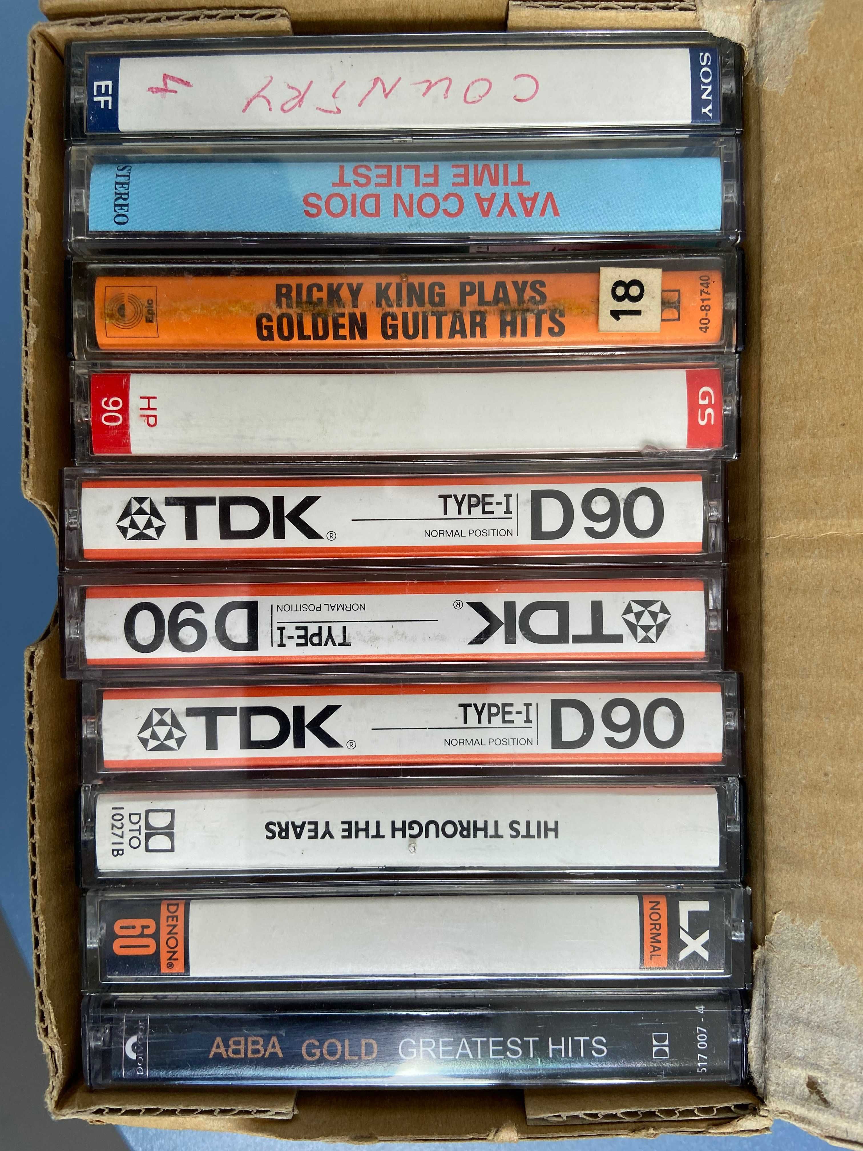 Продавам Аудио касети