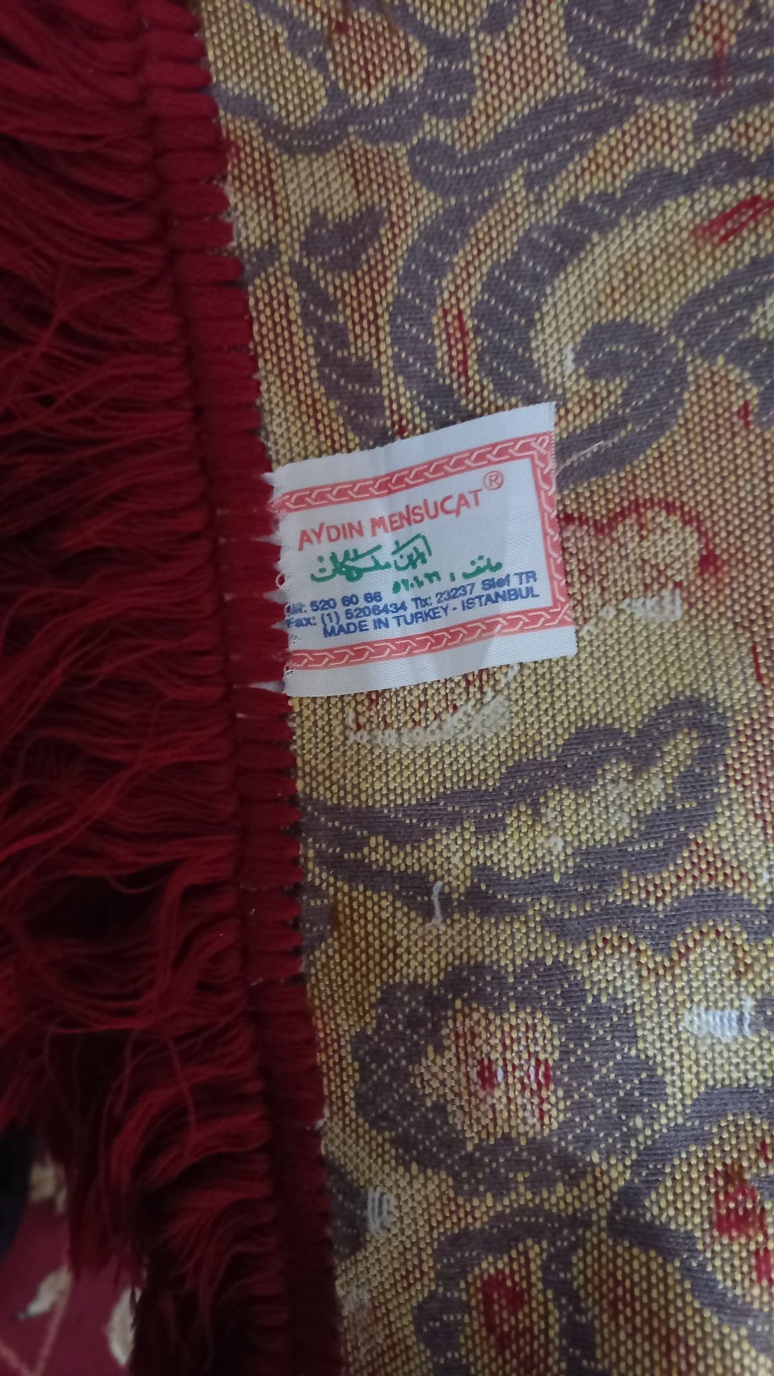 Албанские коври из Турции,  палак