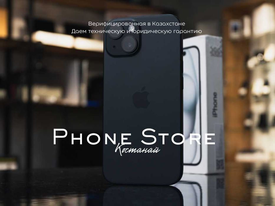 iPhone 15 98% (128GB) ГАРАНТИЯ от Phone Store Костанай