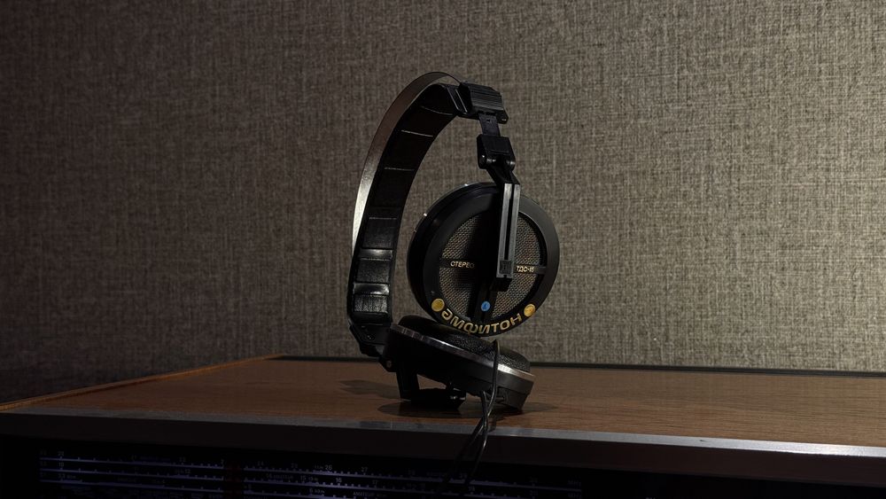 Наушники Амфитон ТДС-15 (новые)