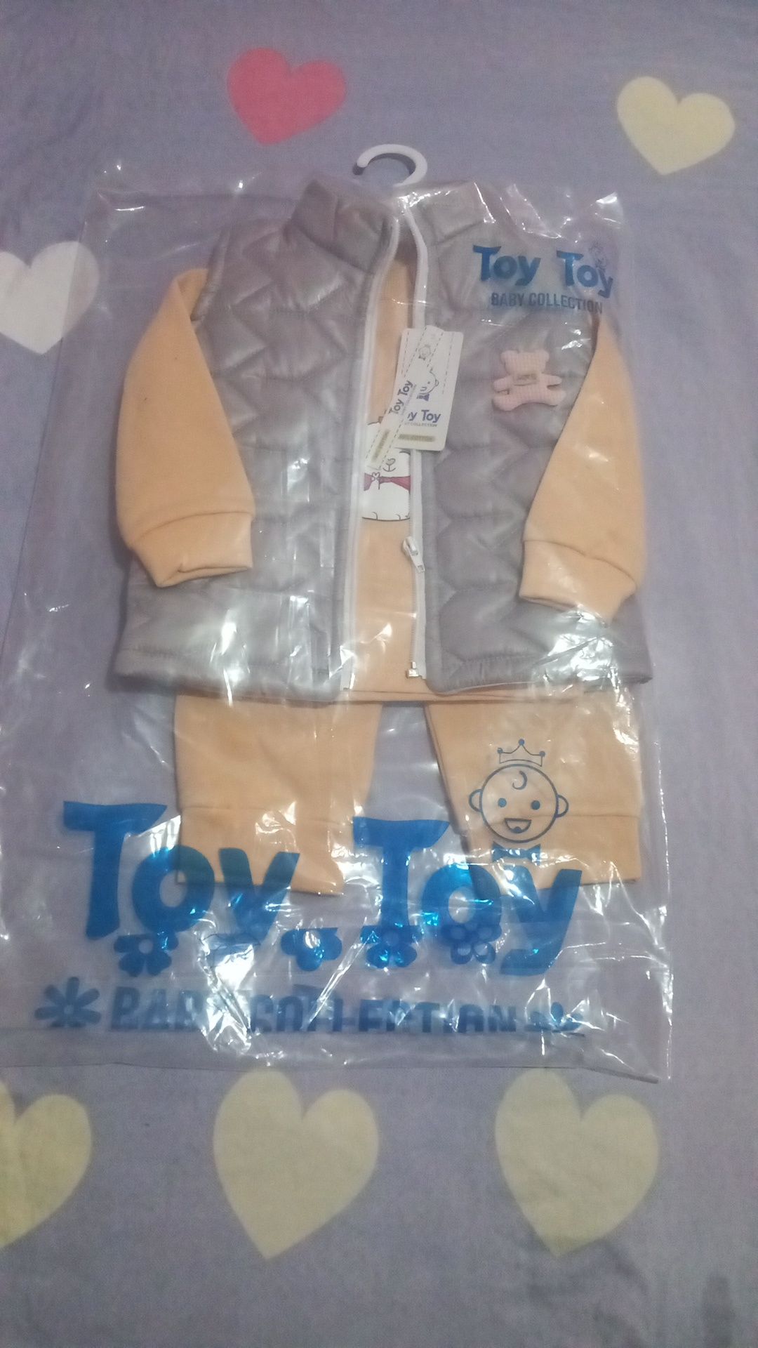Toy-toy troykacha