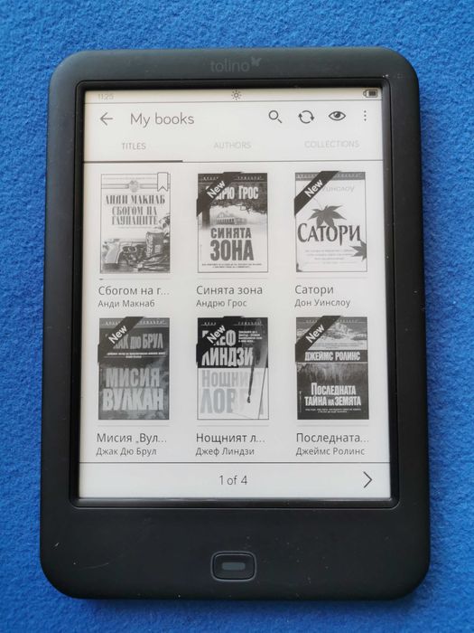 Tolino Shine 2HD (KOBO за Германия)