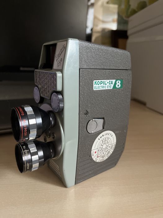 Aparat de filmat vintage 8mm