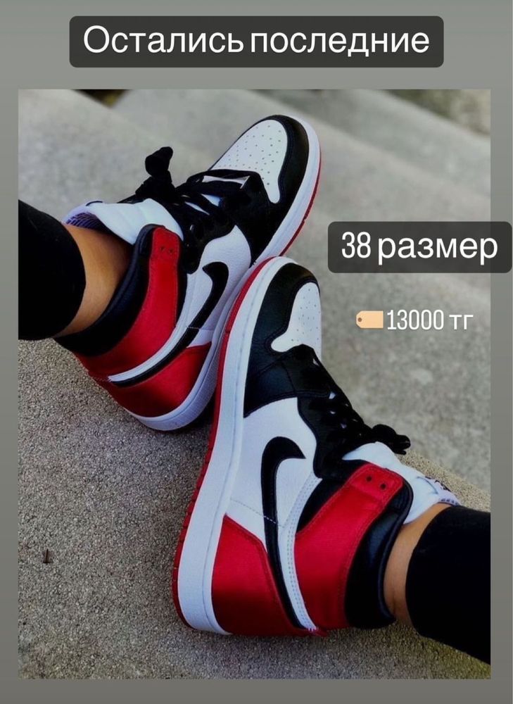 Подростковые вещи!