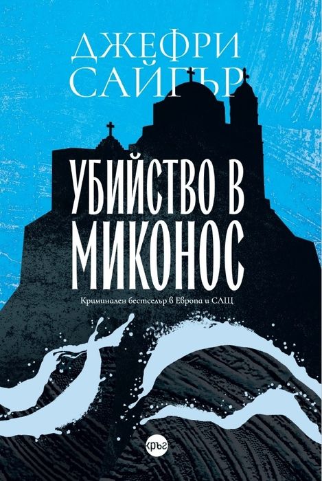 Художествена литература