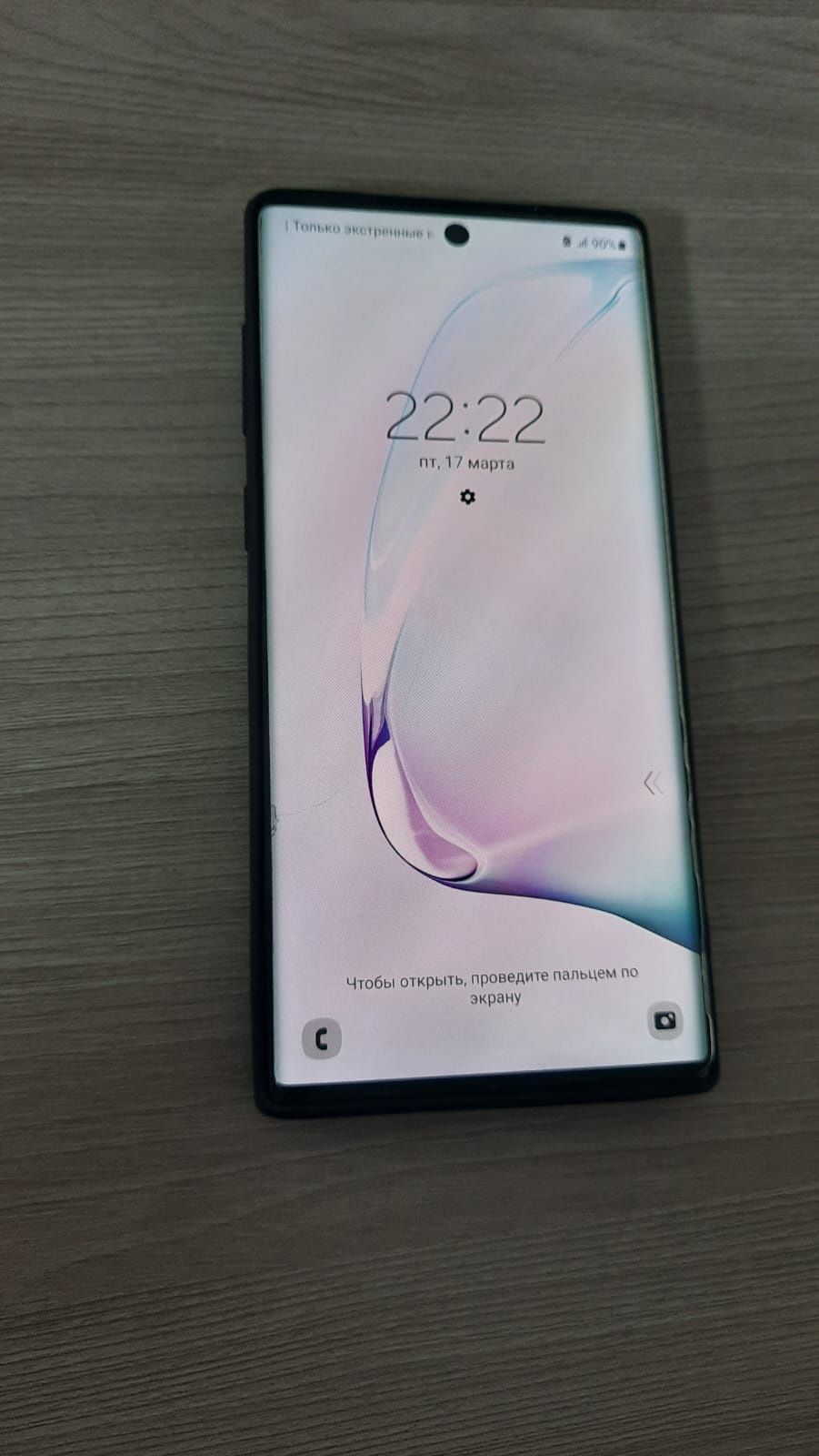 Samsung not 10  256