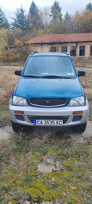 Дайхацу Териос  на части