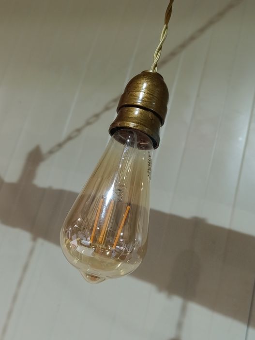 Висяща винтидж лапма