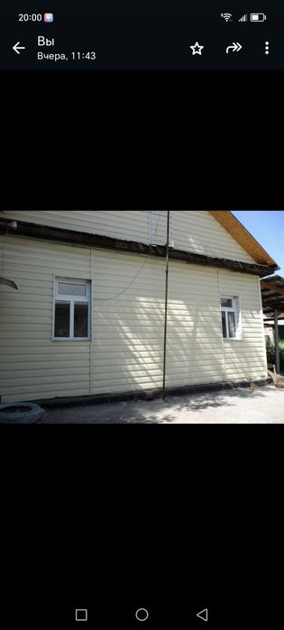 продам полдома в Алматы