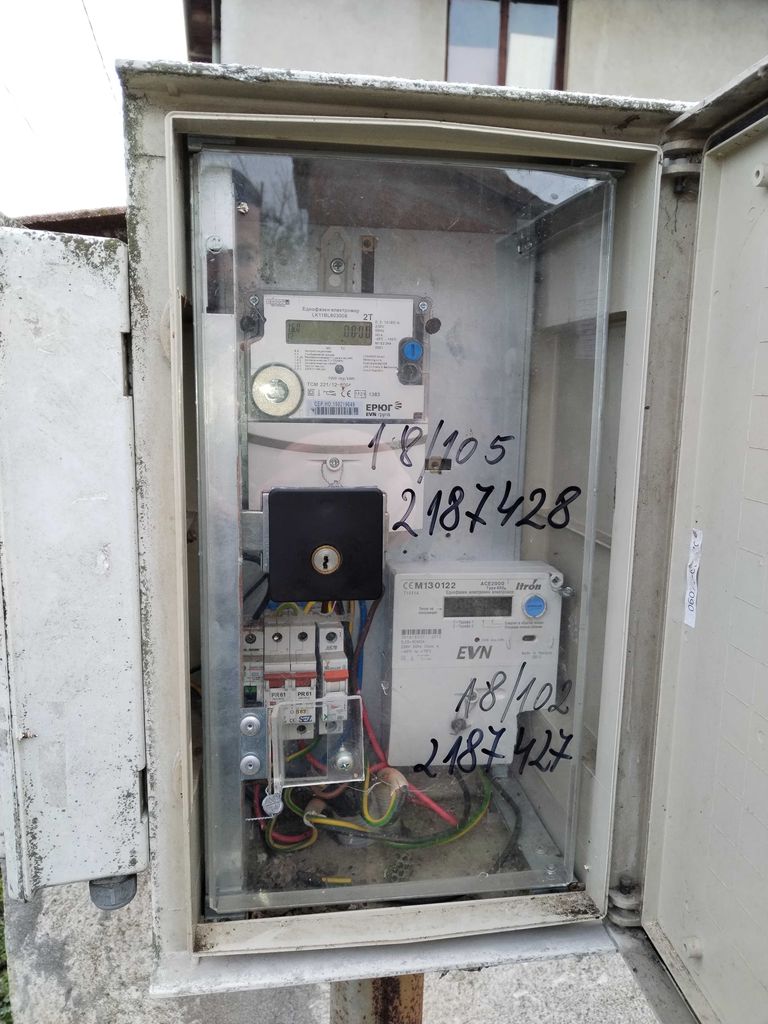 Продава се Къща в Стара Загора, Самара 1 - 200 кв.м за 125 €/кв.м - Снимка #6