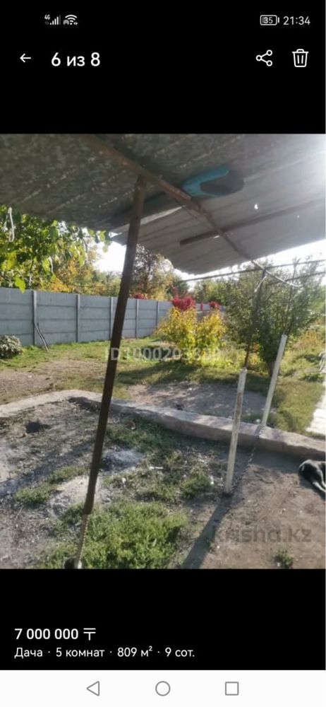 Продается дача в района Шолдалы