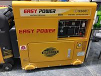 Дизельный генератор EASY POWER  8 кВт  из первых рук