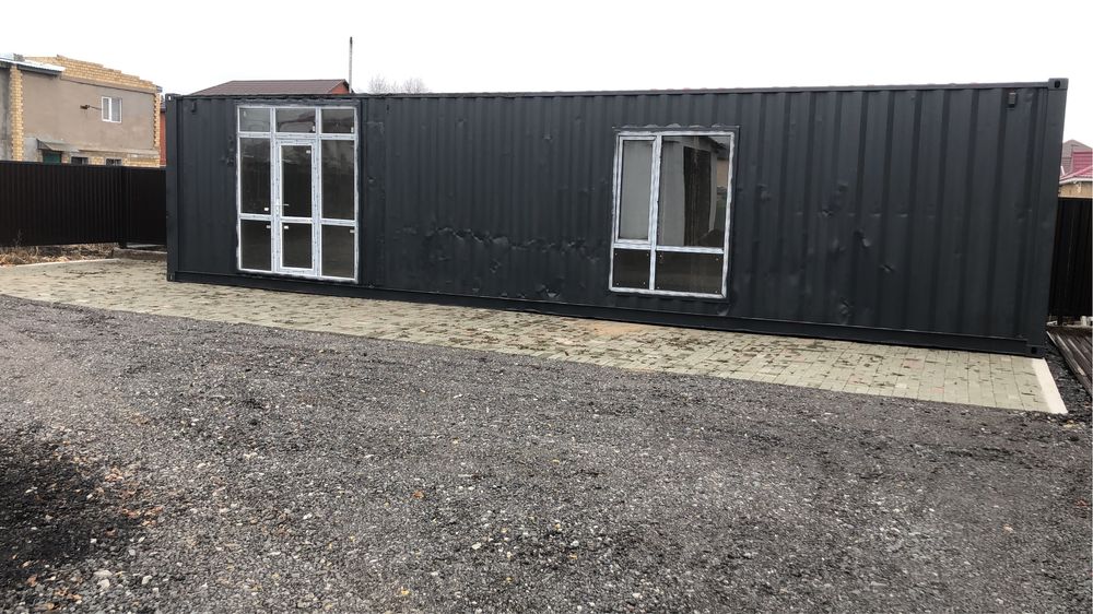 Контейнер 40  тонн