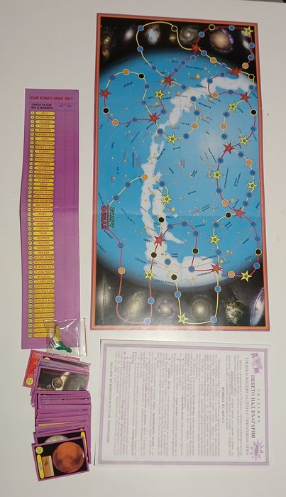 Образователни настолни игри