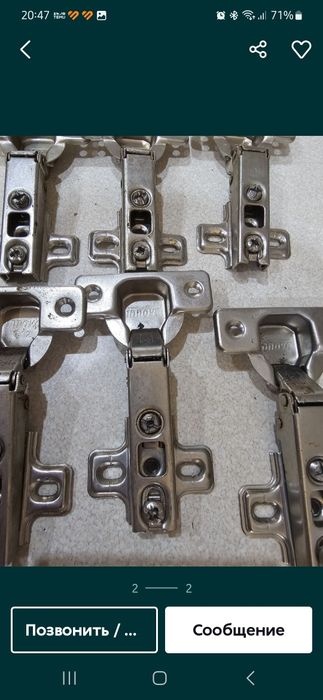 Продам петли для шкафов