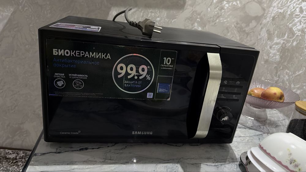 mikravalnovka sotiladi микроволновая печь