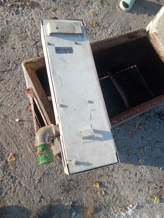 Продам терммикс.