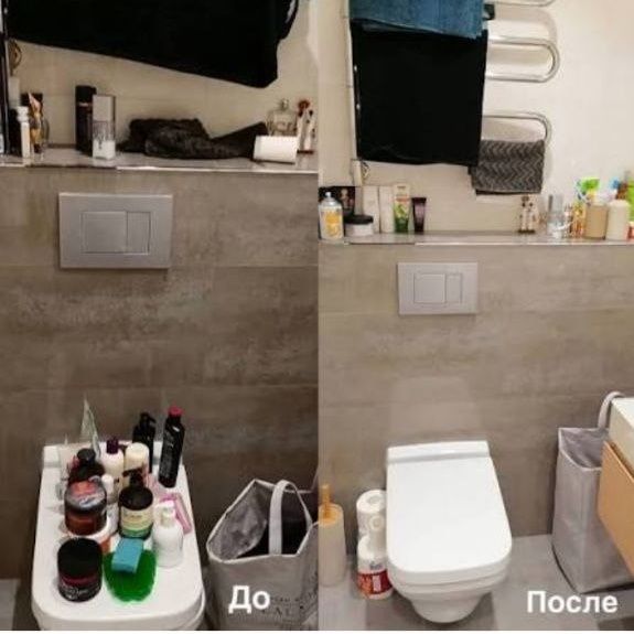 Uborka xizmati geniralni vlajni