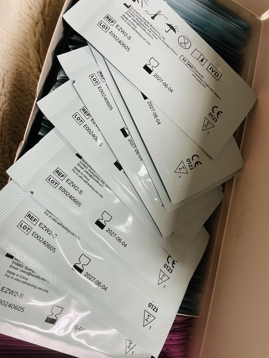 83 теста за овулация + 15 теста за бременност