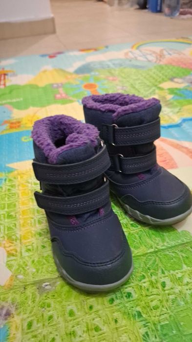 Ghetute copii 22 Lidl