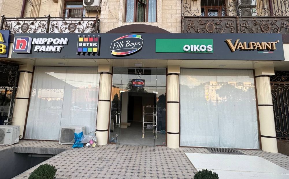 Наружная реклама / Tashqi Reklama от производителя OOO UNION TBK