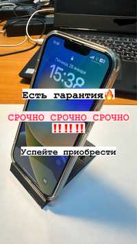 IPhone 14 256gb с ГАРАНТИЕЙ