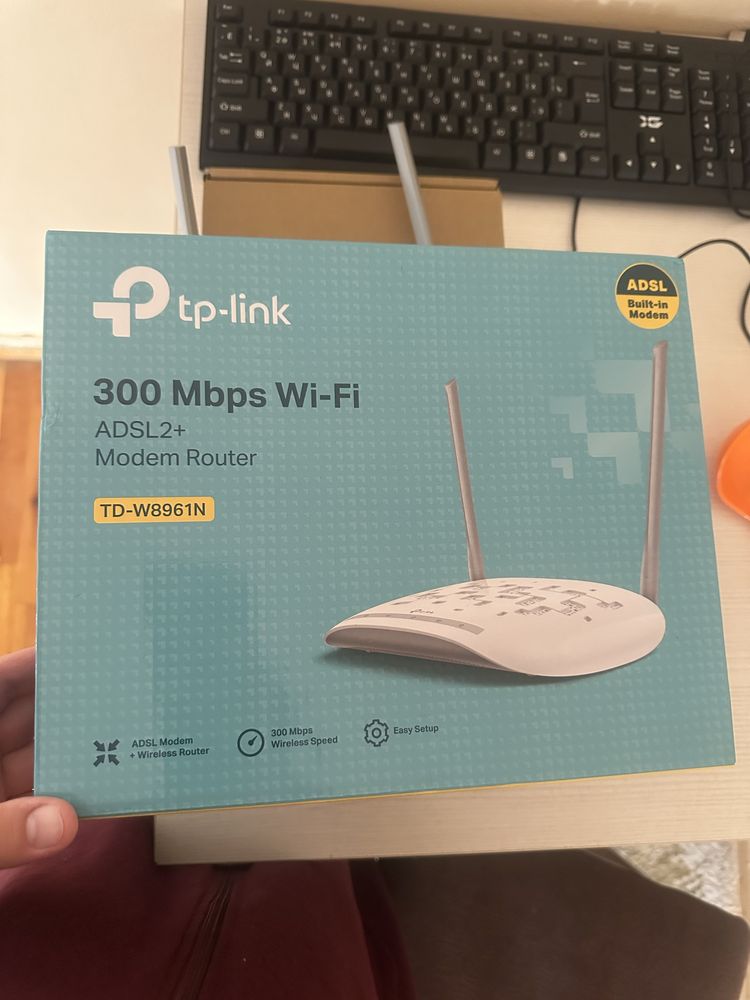 tp link wi-fi роутер сатылады