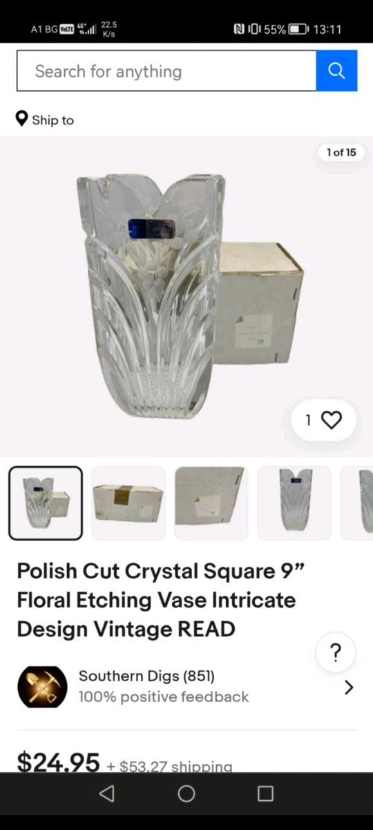 Стъклена флорална ваза