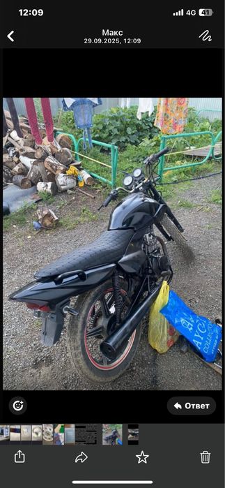 Racer Tiger 150cc НА ХОДУ