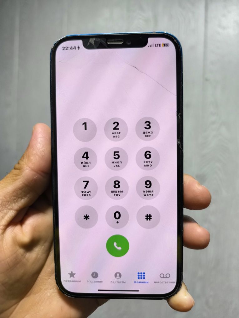 iPhone 12 64. gb