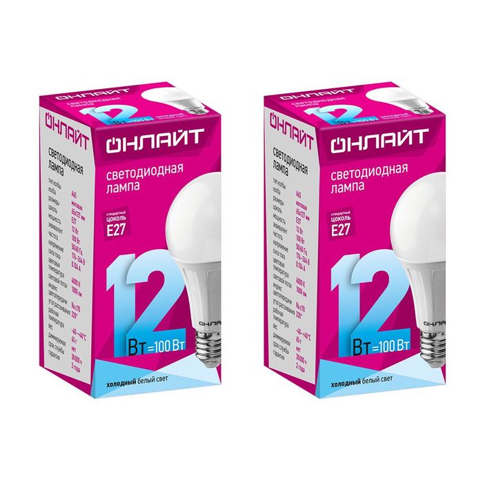 Светодиодные лампы ОНЛАЙТ