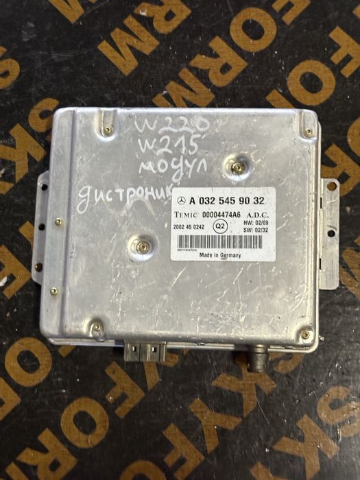 Mercedes w220 Модул Distronic Дистроник