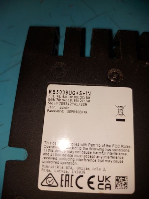Mikrotik роутер.