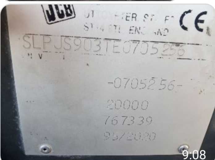 Продавам верижен багер JCB