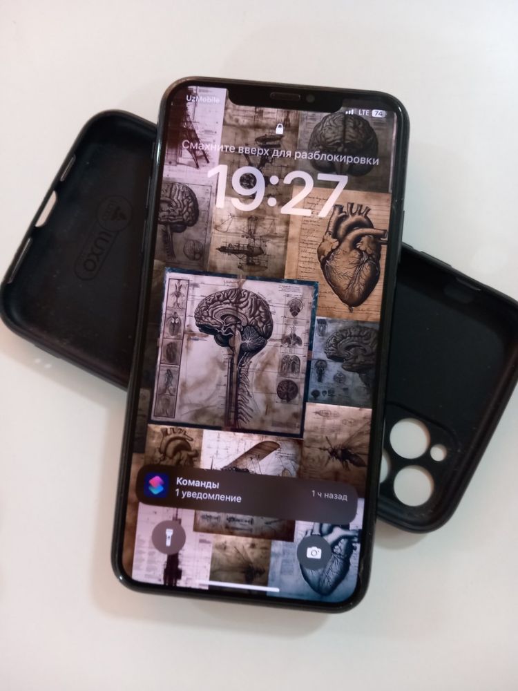 iphone 11pro max