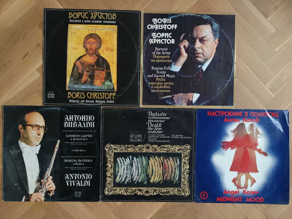 Грамофонни плочи (Джаз, Естрада, Народно творчество, Микс и др.)