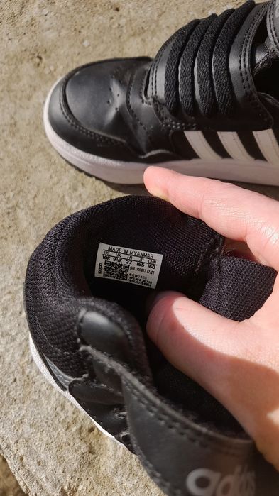 Маратонки Adidas