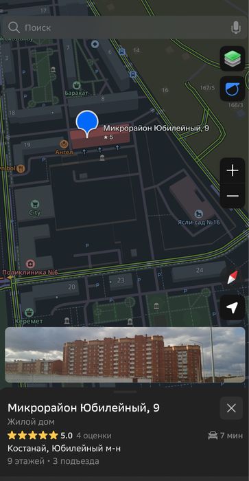 Сдам 2-х комнатную квартиру с мебелью в мкр.Юбилейнный