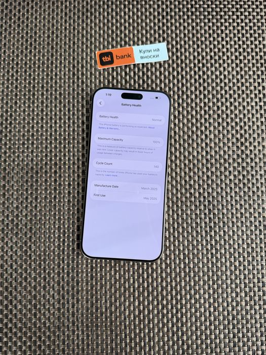 НОВ!iPhone 16 Pro max*ЛИЗИНГ 70лв/м Natural айфон 16 про макс 256