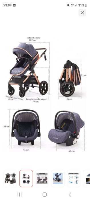 Коляска трансформер Belekoo x1 серый