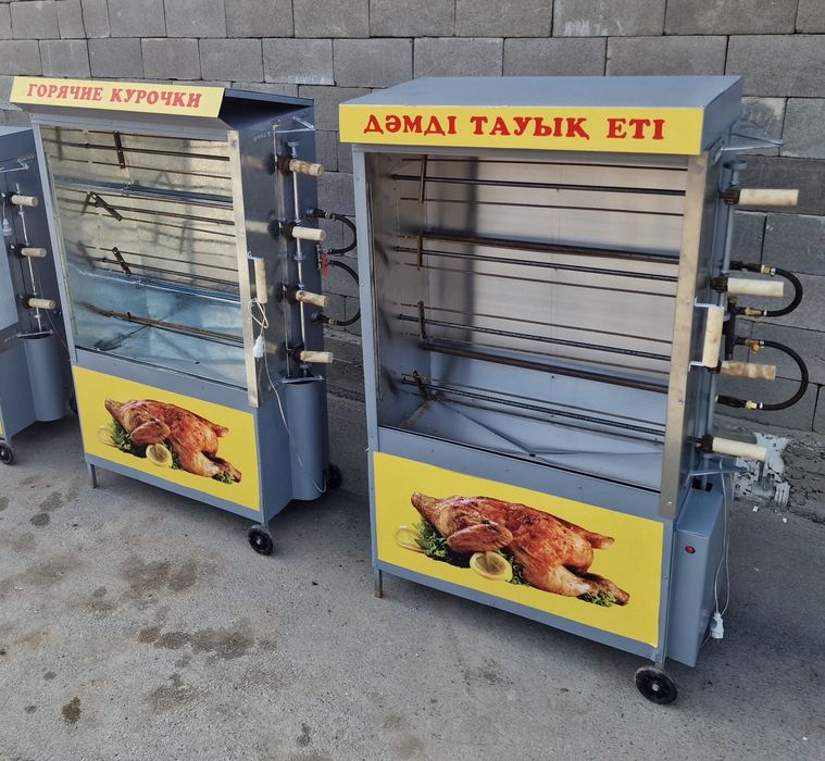 АППАРАТЫ ГРИЛЬ. Собственнего производства