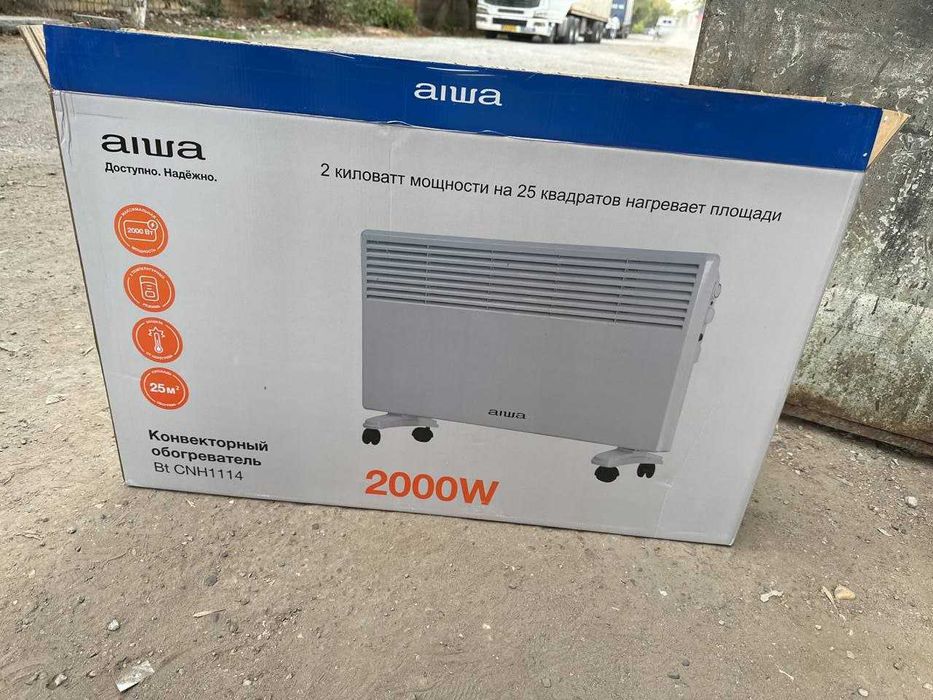 Aiwa 2 kw рассчитан на 25 квм.